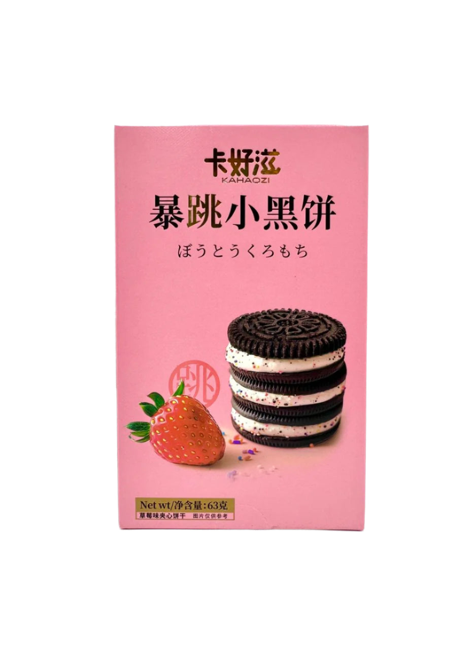KAHAOZI Pop Rocks Strawberry Sandwich Biscuits 63g