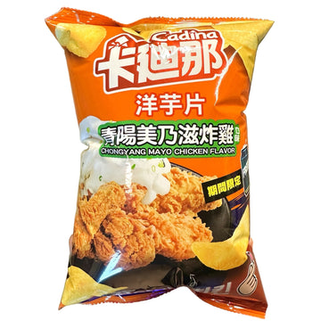 L.H. Cadina Chips Mayo Chicken 75g (Taiwan)