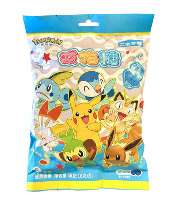 Leda Pokémon Candy Rings – Blueberry Flavor 50g (China)