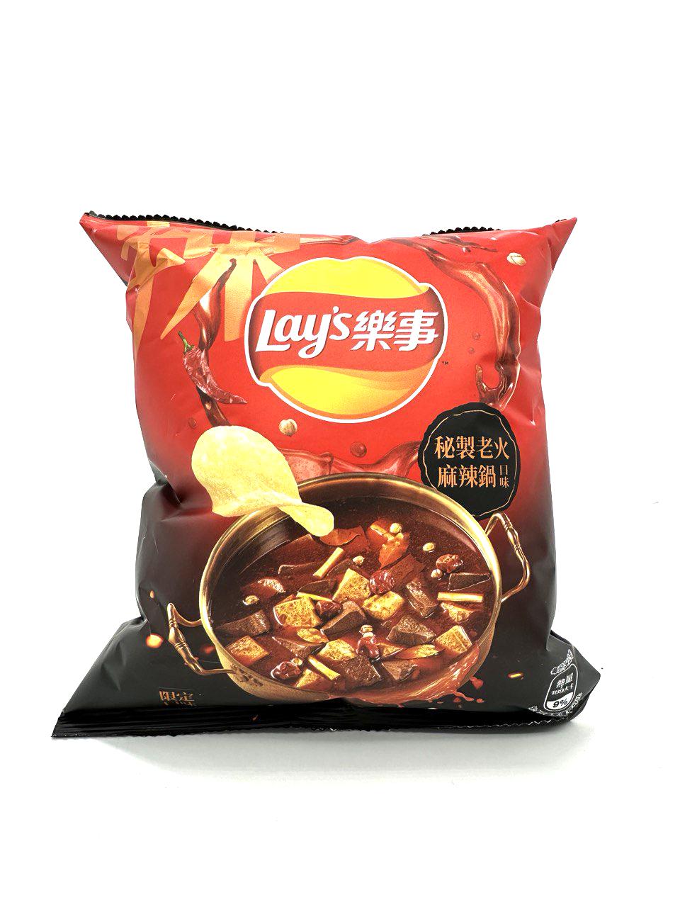 Lays Extra Spicy Hotpot (Taiwan)