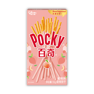 Glico Pocky Peach Flavor 55g (China)
