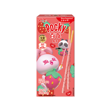 Pocky Strawberry Milk and Crumbs 35g (China)