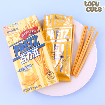 Glico Pretz Butter Flavor Limited Edition – 41g (China)