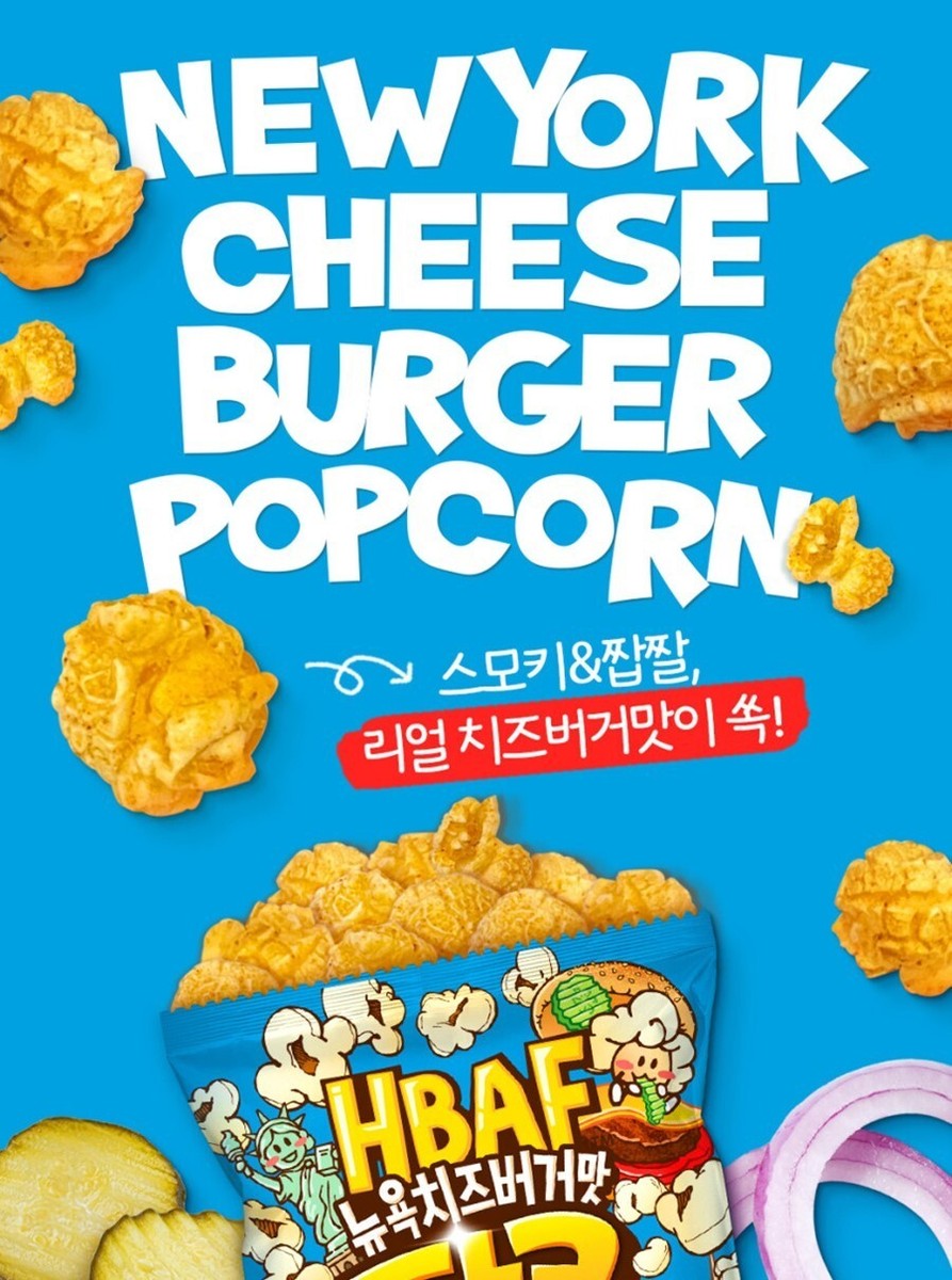 HBAF- New York Cheeseburger Popcorn 80g (Korea)