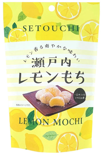 Seiki Lemon Mochi 130g (Japan)