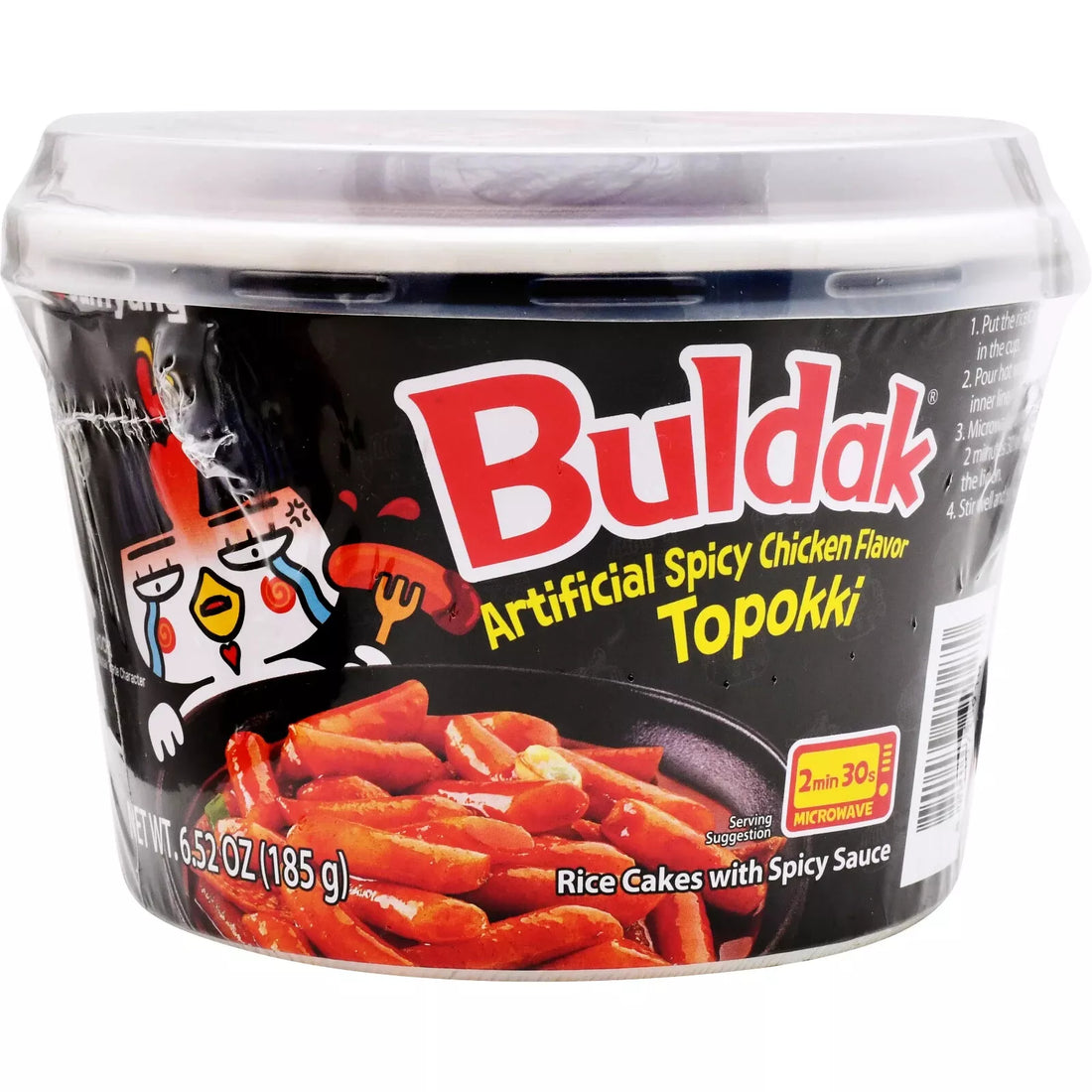 Buldak Topokki Rice Cake Hot Chicken Bowl 6.52oz (Korea)