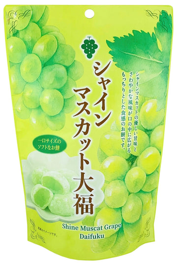 Seiki Shine Muscat Mochi 130g (Japan)