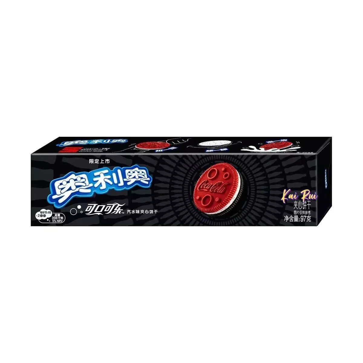 Oreo Biscuit Coca Cola Limited Edition (China)