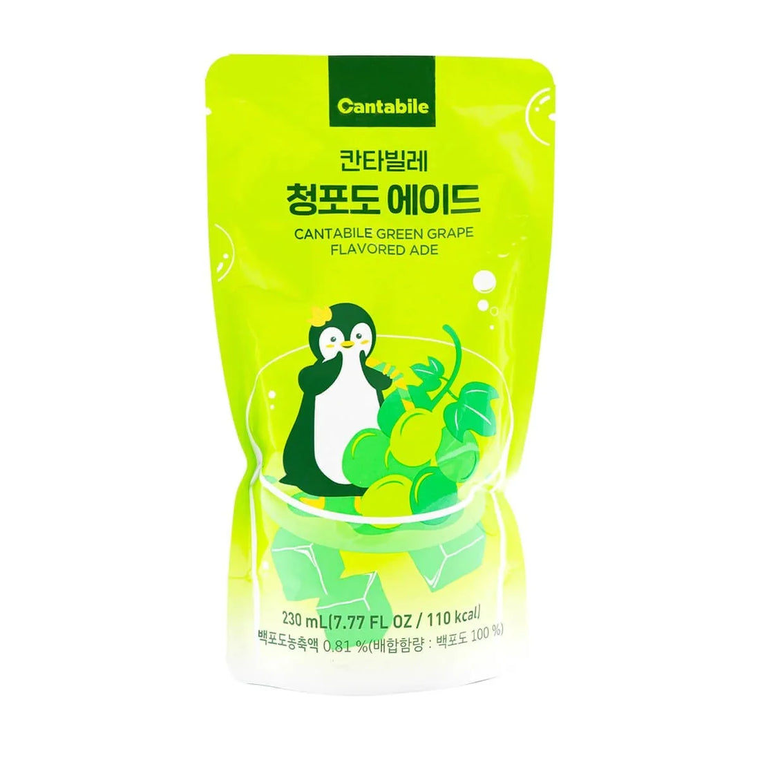 Cantabile Green Grape Iced Tea Pouch Drink pack of 10x230ml (Korea)