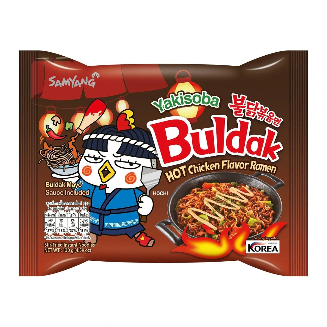 Buldak Spicy Chicken Ramen Yakisoba 5pck (Korea)