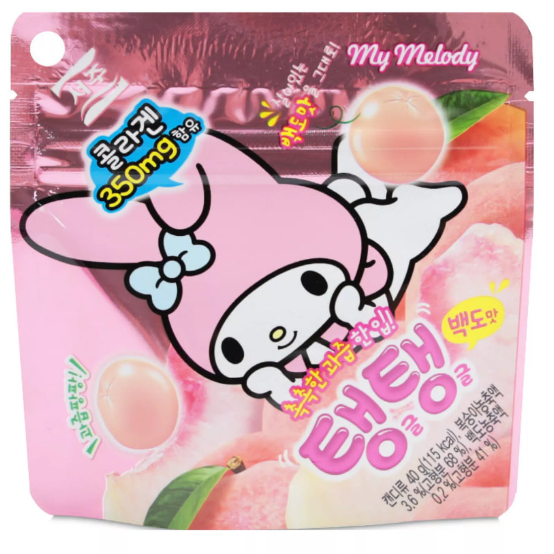 SEOJU Tang Tang White Peach Jelly 40g (Korea)