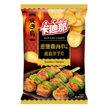 L.H. Cadina Chips Scallion Chicken 75g (Taiwan)