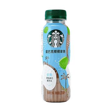 Starbucks Coconut Latte Drink 270ml (China)