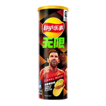 Lay's Stax Garlic Bread FIFA World Cup 90g (China)