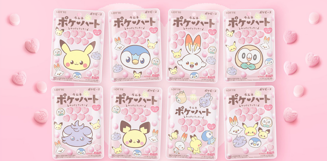 Lotte Poke Heart Ramune Candy 10 pack (Japan)
