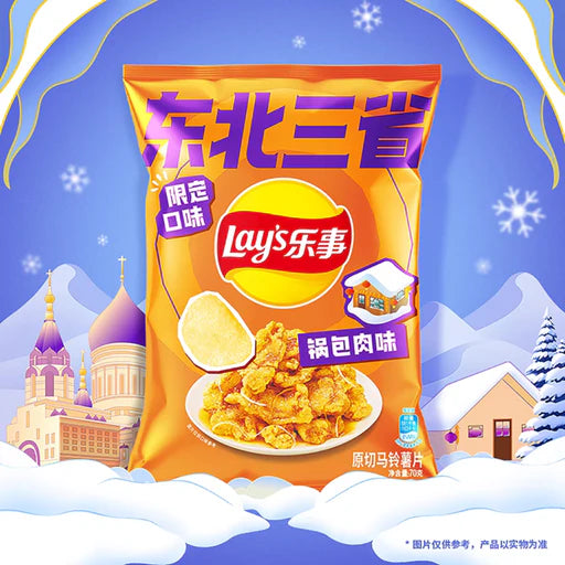 Lay’s Sweet & Sour Pork Flavor 70g (China)