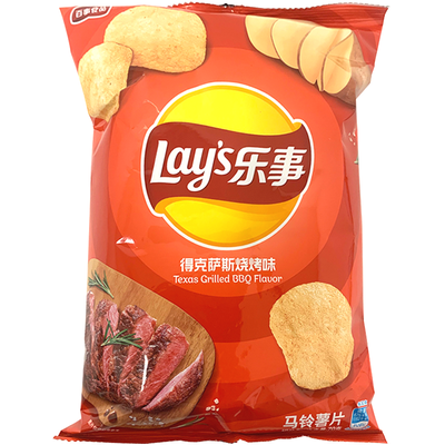 Lays Chips Texas BBQ
