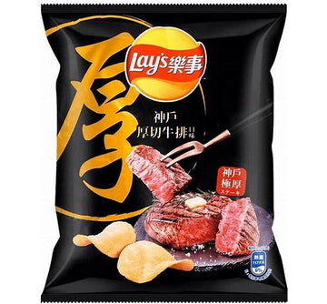 Lays Japanese Kobe Steak 34g (Taiwan)