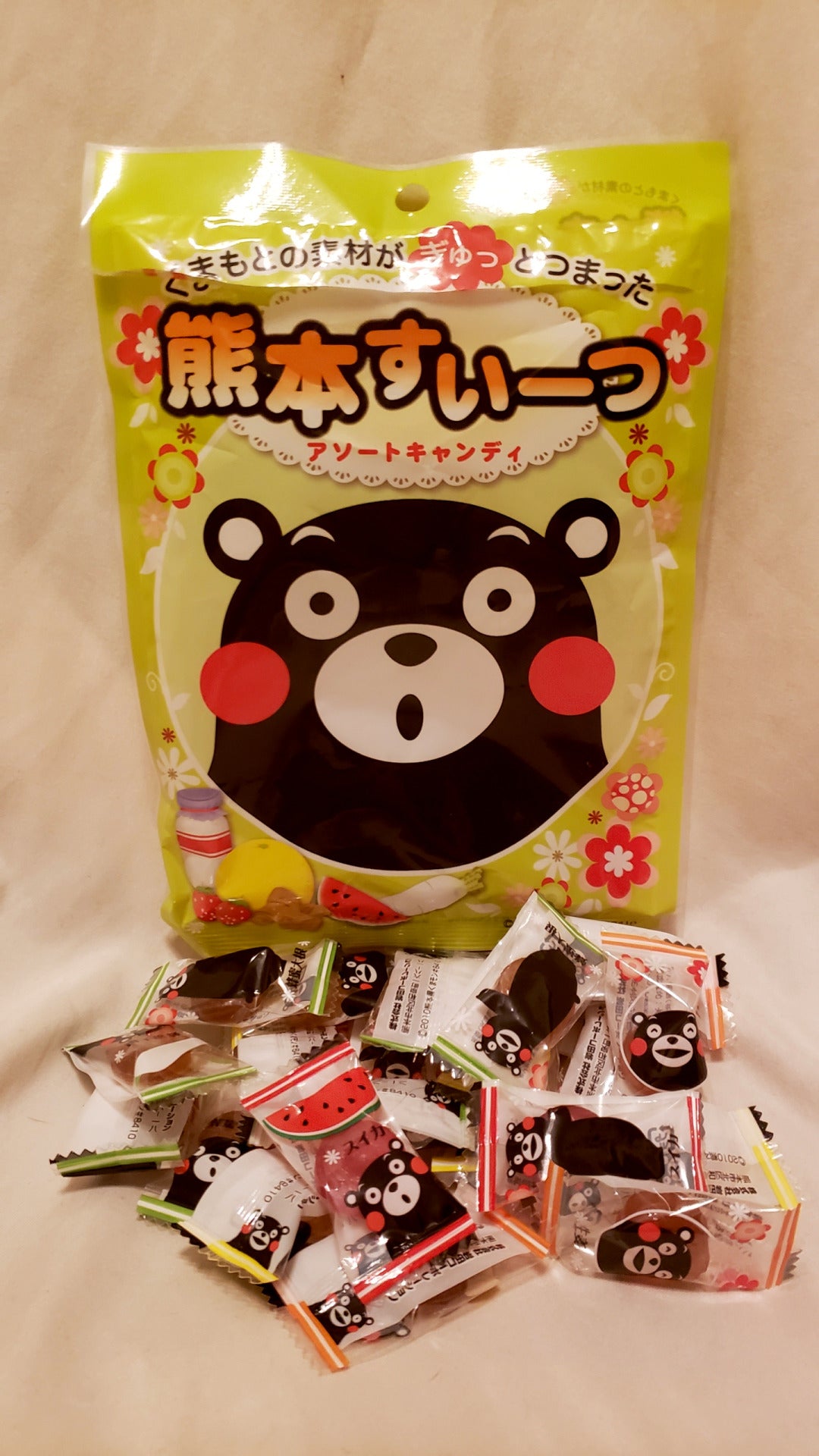 Kumamoto Assorted Sweet Candy (Japan)