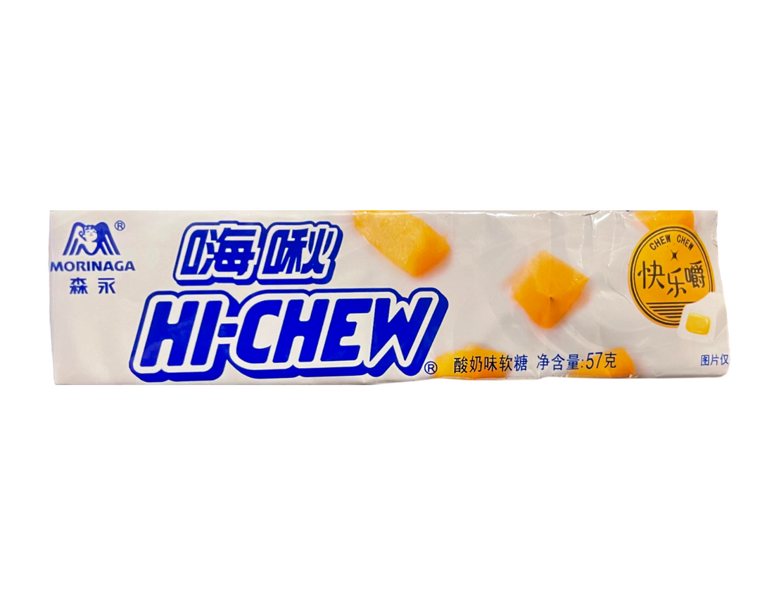 Hi-Chew Yogurt Soft Gummy 12pck x 57g (China)