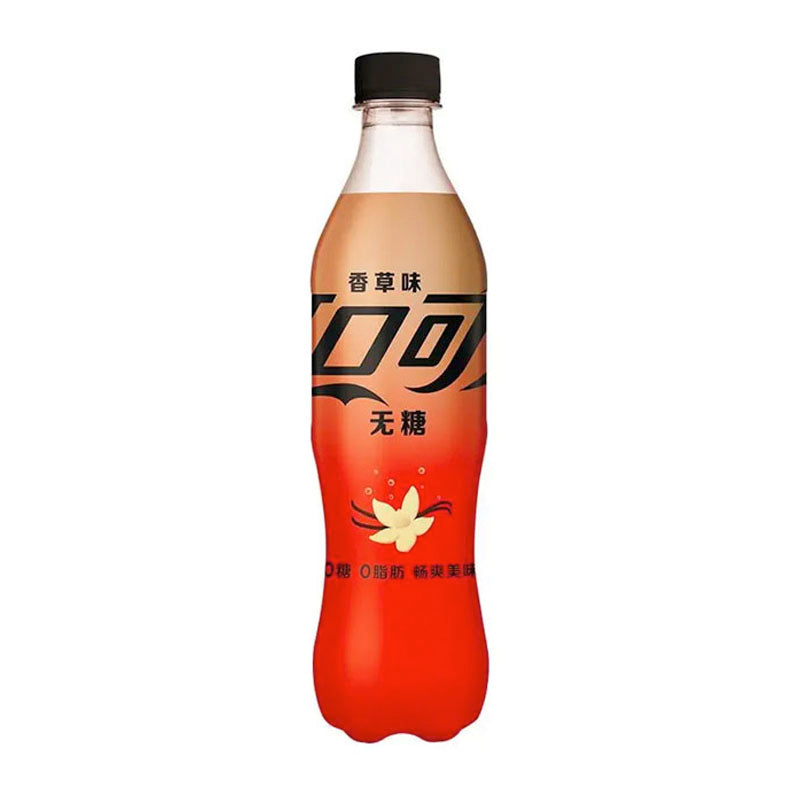 Coca Cola Vanilla 500ml- New (China)