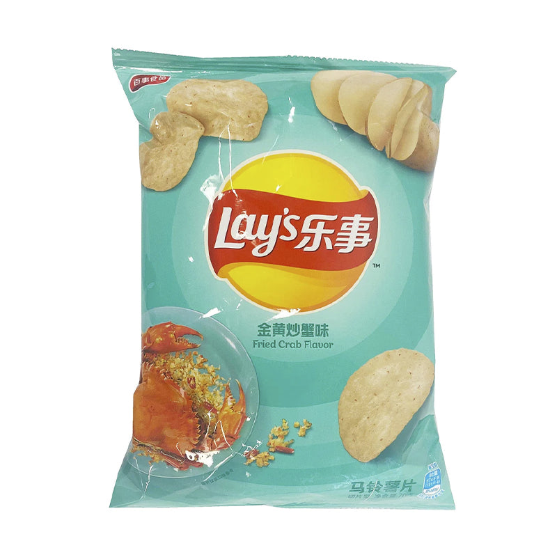 Lays Chips Fried Crab 70g (China)