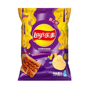 Lays Chips Cumin Grilled Lamb 70g (China)